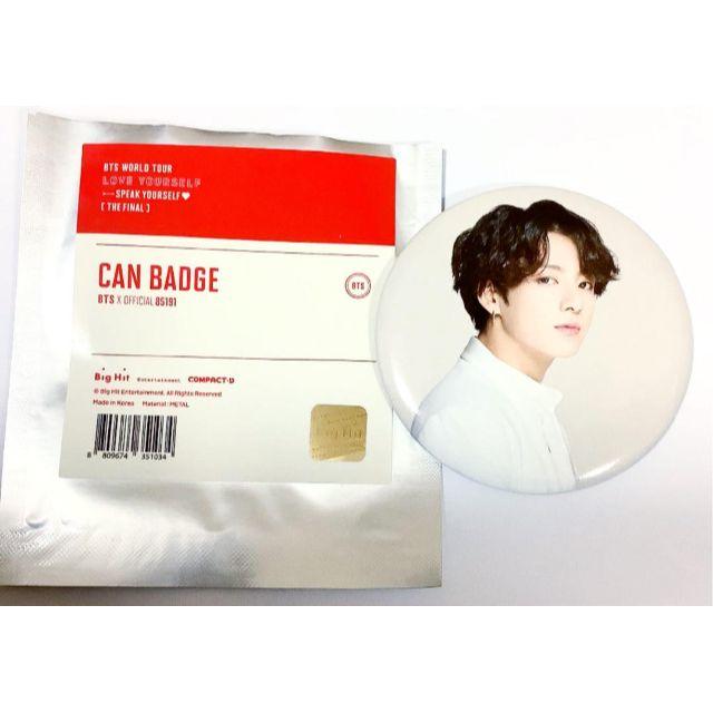 防弾少年団(BTS) - BTS 'SPEAK YOURSELF FINAL' 公式 缶バッジ
