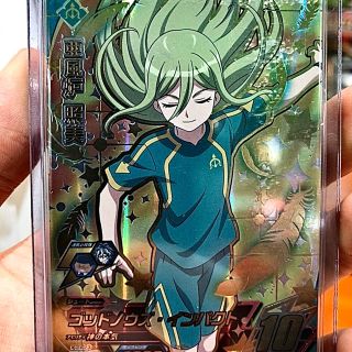 イナズマイレブンAC アルティメットレア アフロディ 亜風炉照美の通販