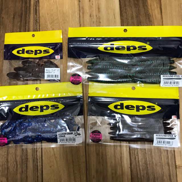 deps (デプス )ワームセットの通販 by ゆーしー's shop｜ラクマ