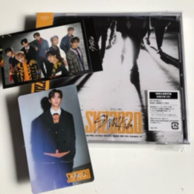 Stray Kids SKZ2020 ハン ストレイキッズ の通販 by hachi｜ラクマ