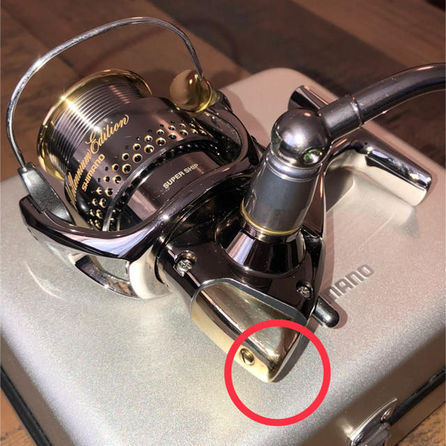 SHIMANO - シマノ ′00 ステラ 2500SS / ミレニアムエディションの通販