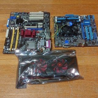 854708818.jpg?1582860957