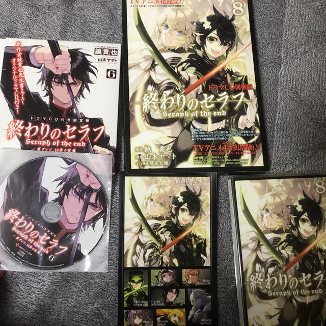 終わりのセラフ 全巻セット1〜19(ファンブック2種付き)小説2種 特装版
