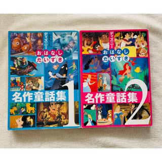 900508254.jpg?1587894761