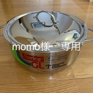 877553001.jpg?1585487627