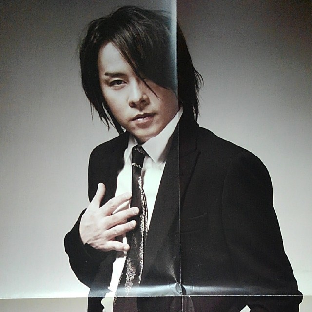 河村隆一 ARENA37*c SPECIALの通販 by rkfkumi's shop｜ラクマ