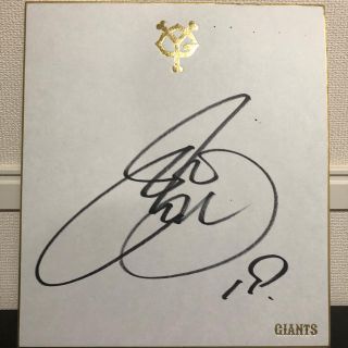 878438053.jpg?1585547431