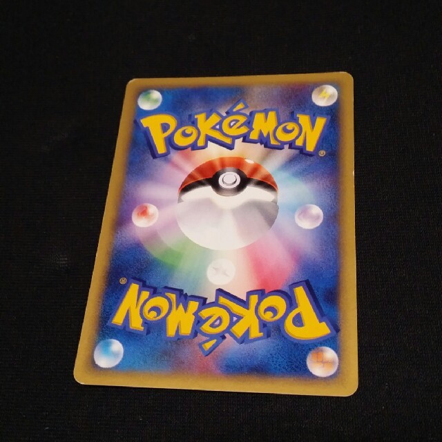 ポケモン - ポケモンカードe⚡ガラガラの通販 by ⚡Sashikun⚡shop