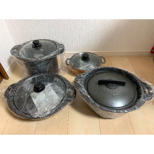 未使用品 FMCソーサリーII クッキングヒーター専用鍋セットの通販 by