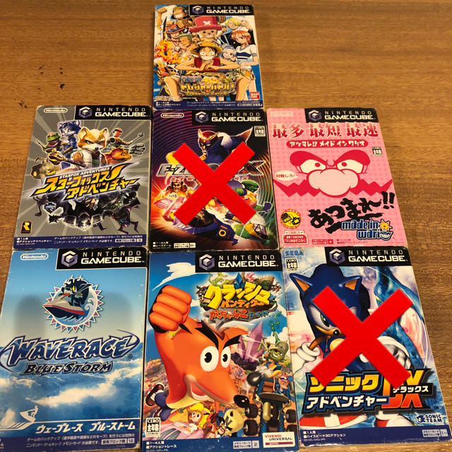 ニンテンドーゲームキューブ - 任天堂ゲームキューブソフトの通販 by