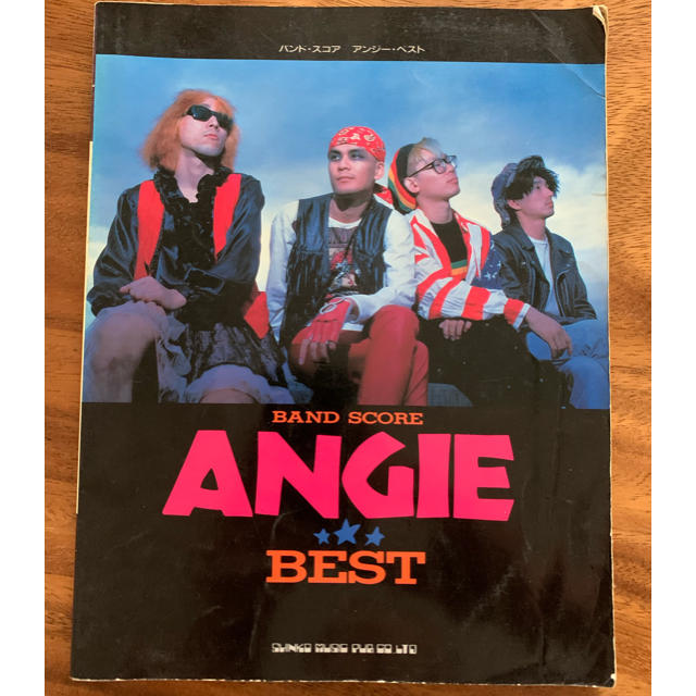 バンドスコア アンジー ベストの通販 by ブーン2号's shop｜ラクマ