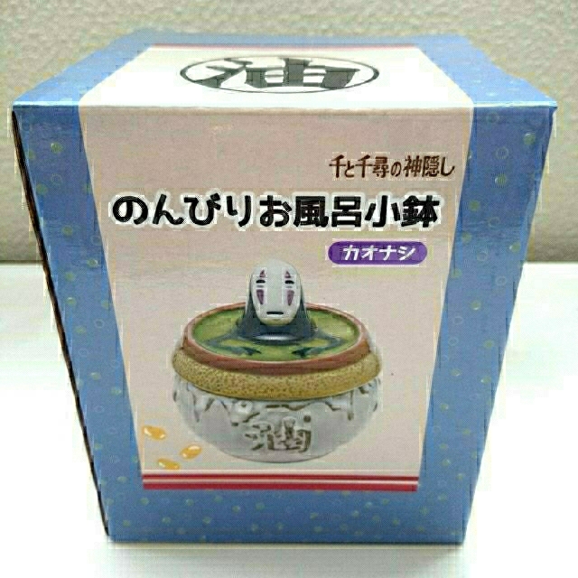 ジブリ - 【新品未使用】 カオナシ のんびりお風呂小鉢の通販 by みけ