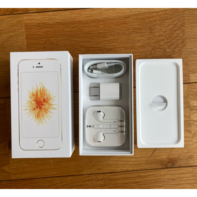 Apple - 未使用 iPhone SE初代 付属品（電源/イヤホン/ケーブル）の