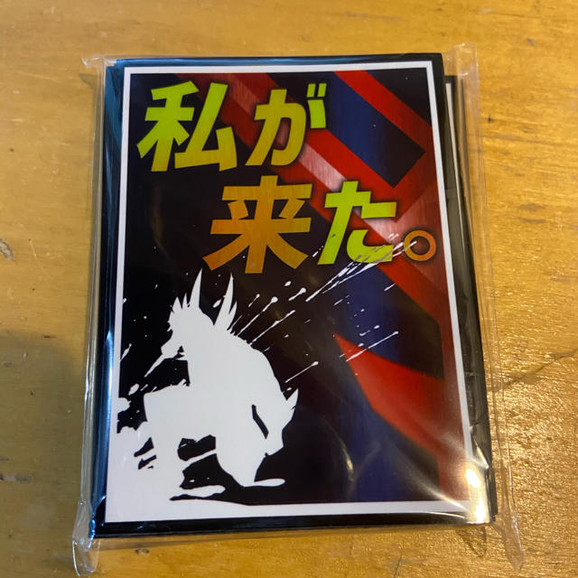 コミケ限定 ヒロアカ スリーブの通販 by Doo doo doo doo doo doo｜ラクマ