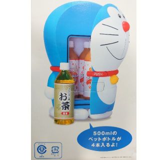 908564374.jpg?1588656310