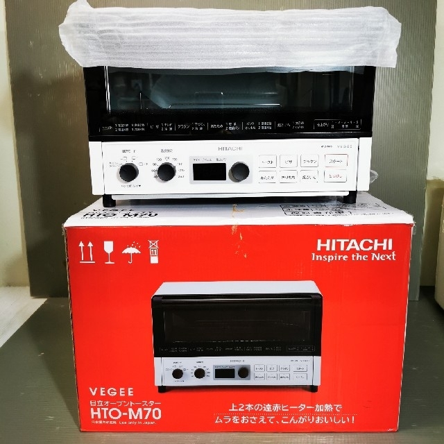 日立 - 新品日立 オーブントースター HTO-M70の通販 by shot shop