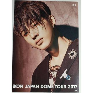 iKON - iKON ポストカード[B.I]の通販 by さくら's shop｜アイコンなら
