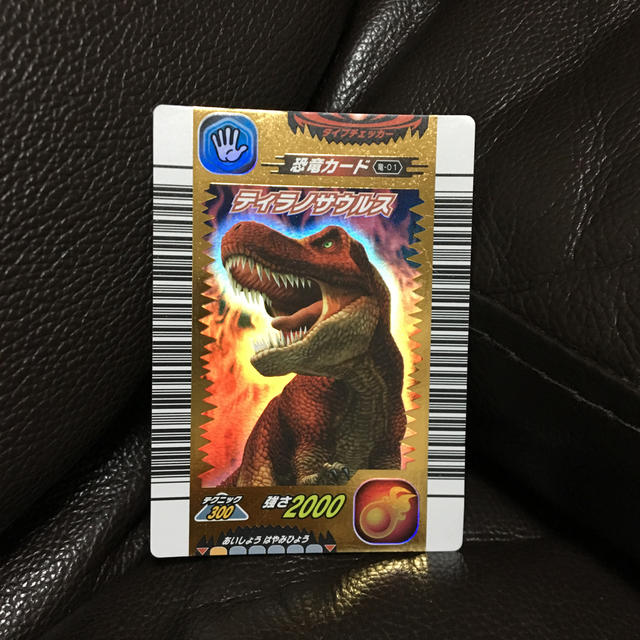 ティラノサウルス 恐竜キングの通販 by chami's shop｜ラクマ