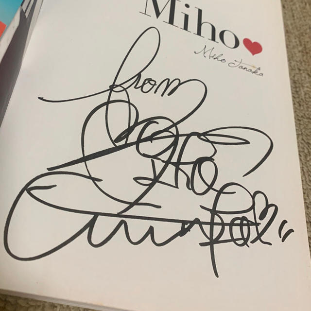田中美保さん 直筆サイン入りブックの通販 by ちぃ8807's shop｜ラクマ