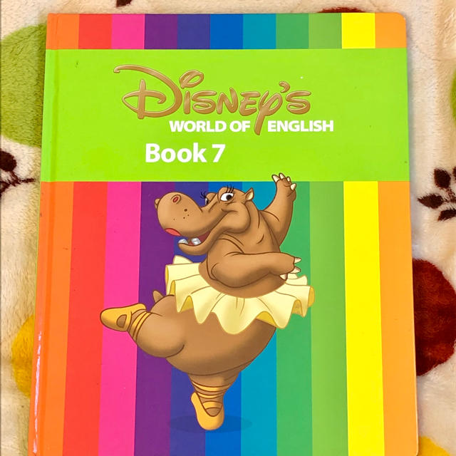 Disney - DWEディズニー英語DVD用教材 本BOOK7 WORLD ENGLISHの通販 by