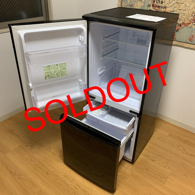 SHARP - ☆2014年製シャープ 137L冷蔵庫 一人暮らし・民泊におすすめ