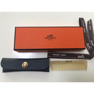 HERMES（ヘアブラシ/クシ）のフリマアイテム一覧