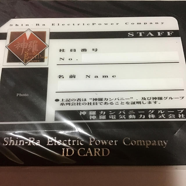 SQUARE ENIX - FF7 神羅カンパニー 社員証 神羅IDカードの通販 by だん