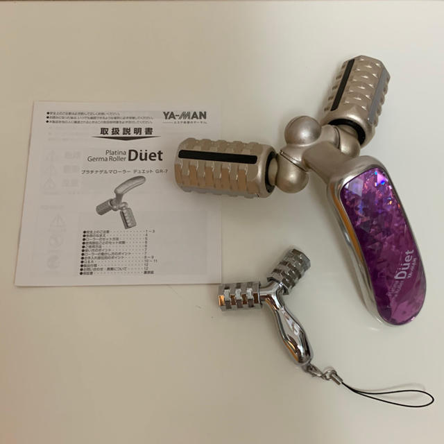YA-MAN - ヤーマン☆プラチナゲルマローラー デュエットGR-7《おまけ付