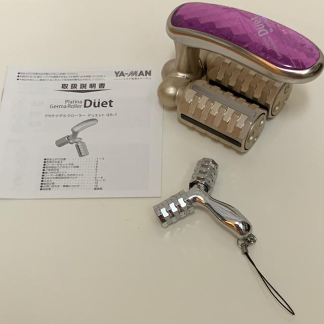 YA-MAN - ヤーマン☆プラチナゲルマローラー デュエットGR-7《おまけ付