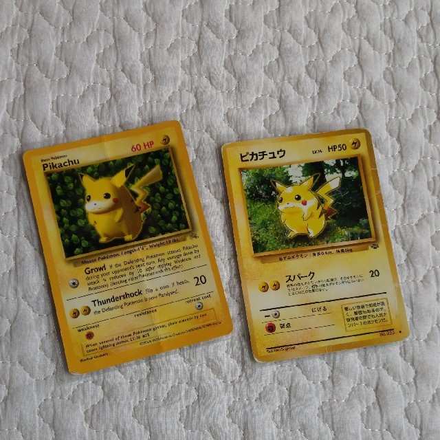 英語版 旧裏面 ピカチュウの通販 by いっち's shop｜ラクマ