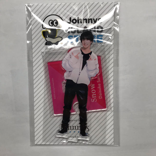 snowmanアイランドストア 佐久間大介第一弾アクリルスタンドさっくん