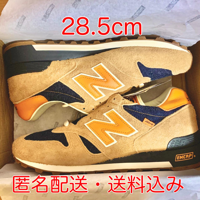 Levi´s® × New Balance M1300LV 28.5cm