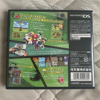 936244550.jpg?1592403812