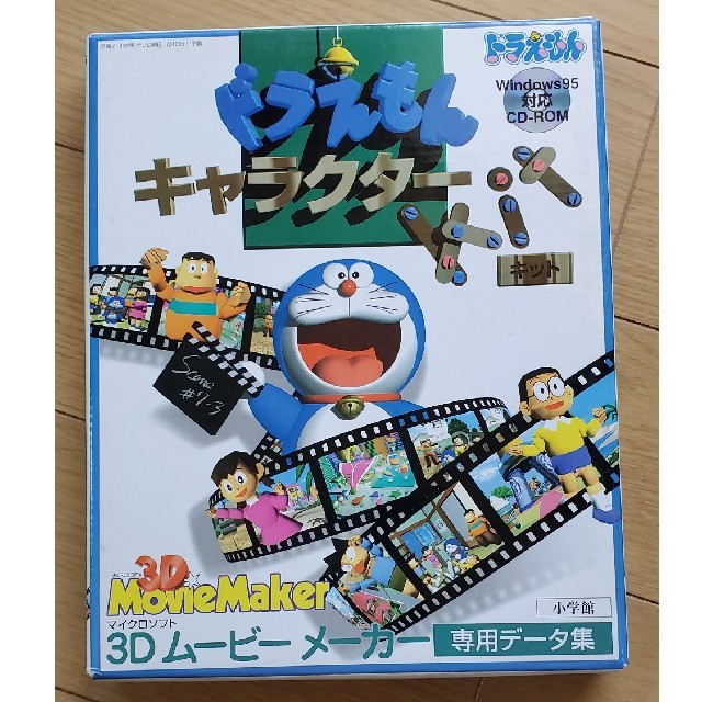 ドラえもんキャラクターキットの通販 by Qoo｜ラクマ