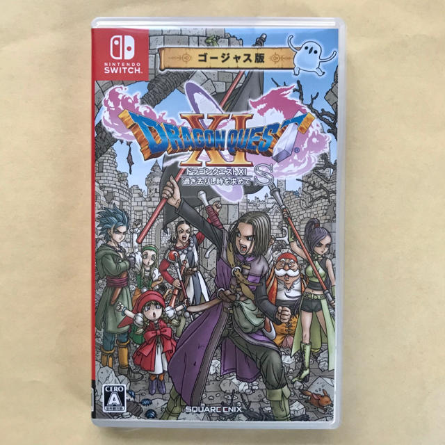 任天堂 - ⭕️ 即日発送 任天堂Switch ドラクエ11S ゴージャス版の通販
