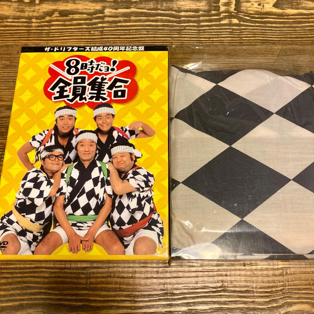 ザ・ドリフターズ 8時だヨ ! 全員集合 DVD はっぴ付き ドリフの通販 by