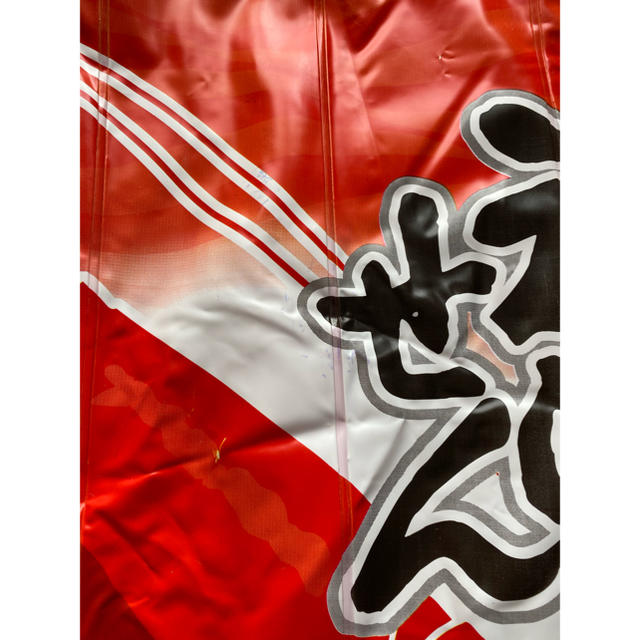 カルビー - 【レア物】希少価値‼︎カルビーかっぱえびせん 浮きマット