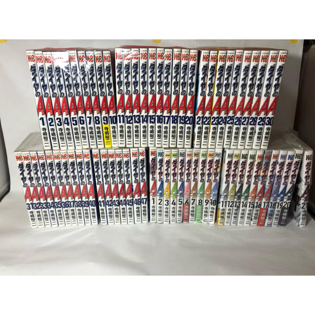 ダイヤのA 全巻& ACT2全巻全83巻セットオマケ付き全83巻セット