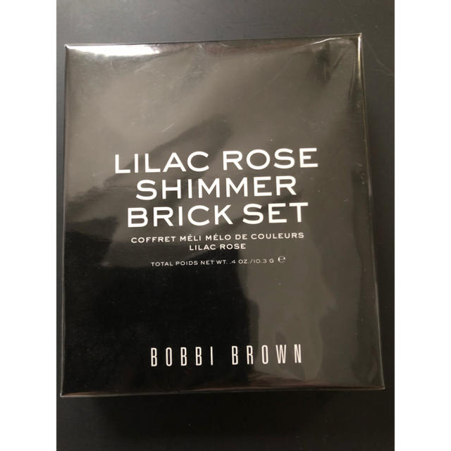 BOBBI BROWN - 未開封 ボビイブラウン ブリック ライラックローズ
