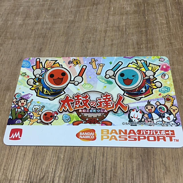 BANDAI - バナパスポート未使用 太鼓の達人虹色バージョンの通販 by