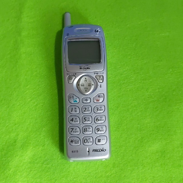 DOCOMOパルディオ 631Sの通販 by SKさん's shop｜ラクマ