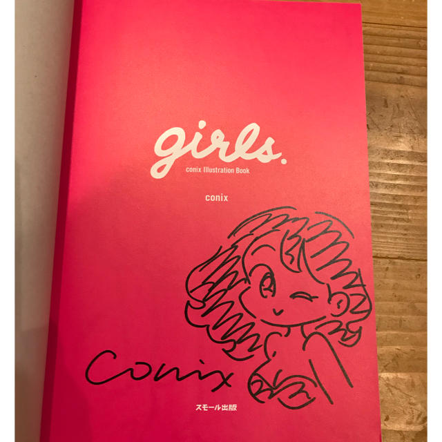 サイン本】girls.conix Illustration Bookバッジ付の通販 by はれはれ