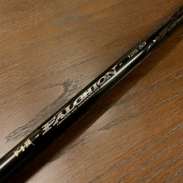 がまかつ - がま磯 ファルシオン FALCHION 125-53 がまかつの通販 by