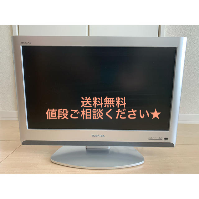 東芝 - TOSHIBA REGZA 東芝 レグザ テレビ 22インチの通販 by やま's