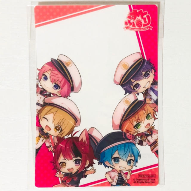 新品☆すとぷり☆ファミマ☆コラボ☆オリジナルクリアカード☆いちご