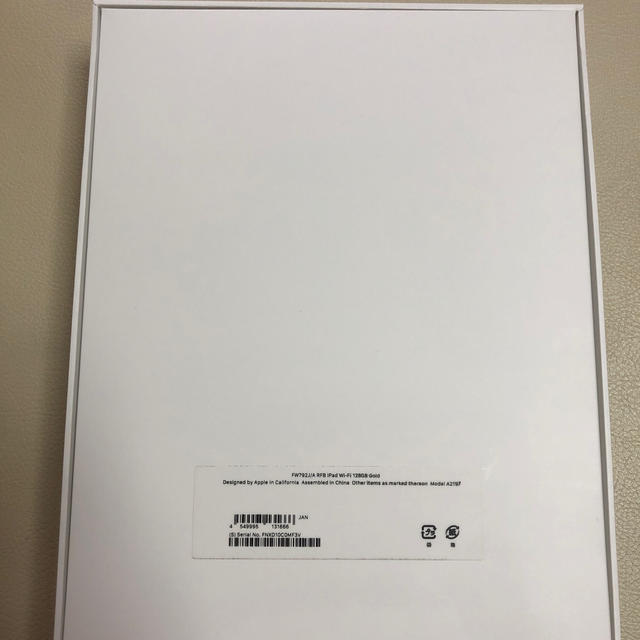 iPad - iPad 第7世代 128GB ピンクゴールド色の通販 by 坂の上の