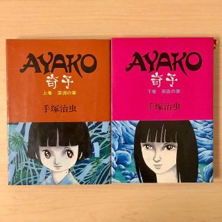 982968151.jpg?1604220952