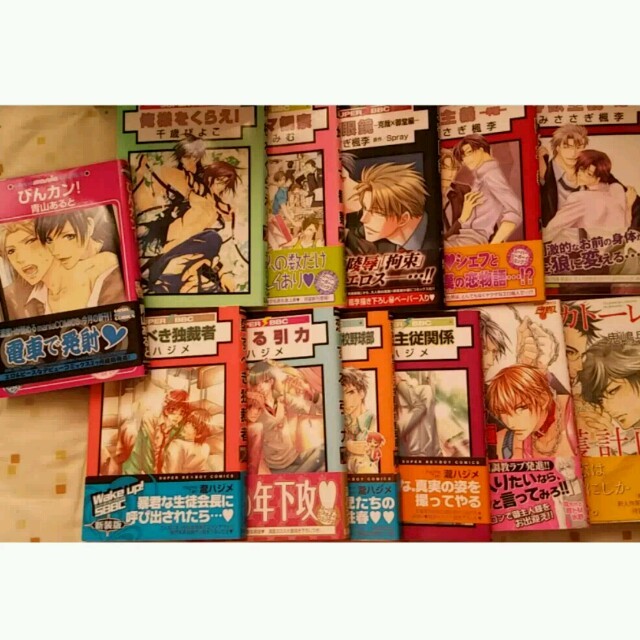 過激BLコミック12冊まとめ売りの通販 by さ's shop｜ラクマ