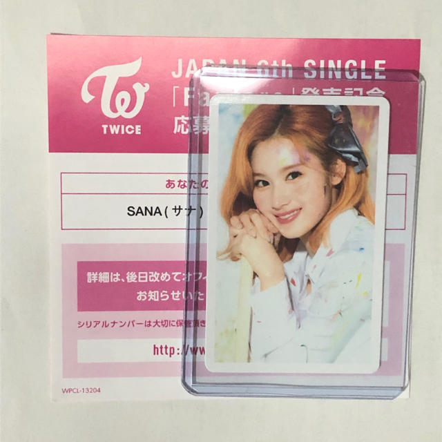 TWICE サナ fanfare の通販 by りり's shop｜ラクマ