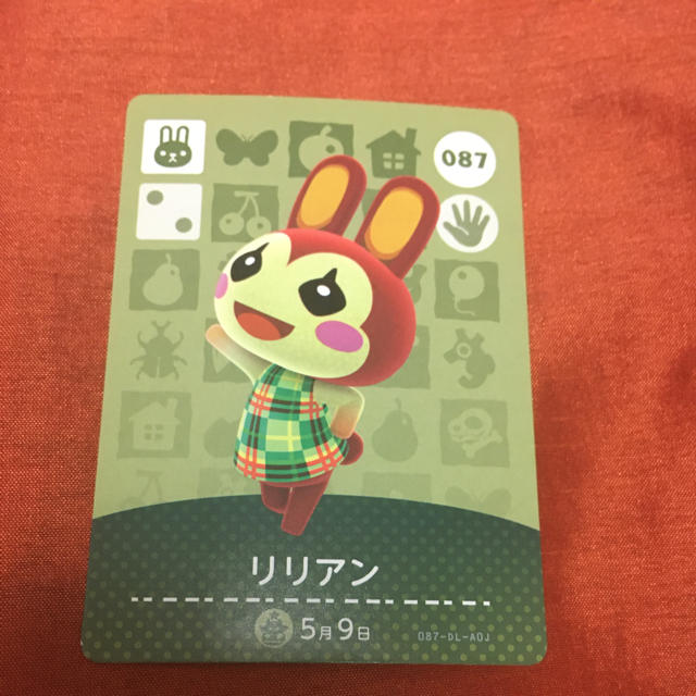 Nintendo Switch - リリアン とびだせどうぶつの森 amiiboカード